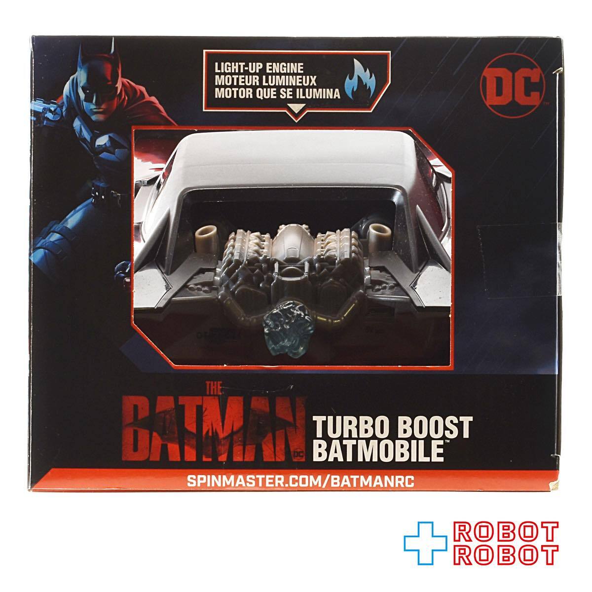 スピンマスター ザ・バットマン 1/15 ターボブースト バットモービル