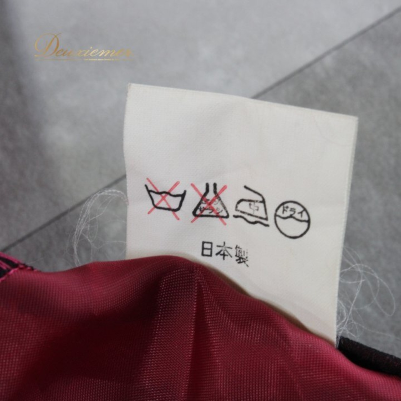 社交ダンス 衣装 スタンダード スカート レッスンウェア レディース ブラック系 ピンク系 DANCE FASHION WORLD 練習着 赤 ダンスファッションワールド 日本製 スタンダードドレス スカート単品 フレアスカート 総柄 ドット柄