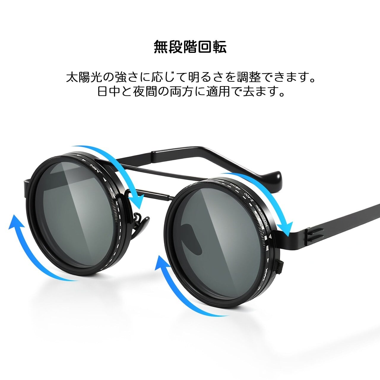 Z06 .調光可能な眼鏡、釣り用メガネ、UVカット、眩しさを完全カット