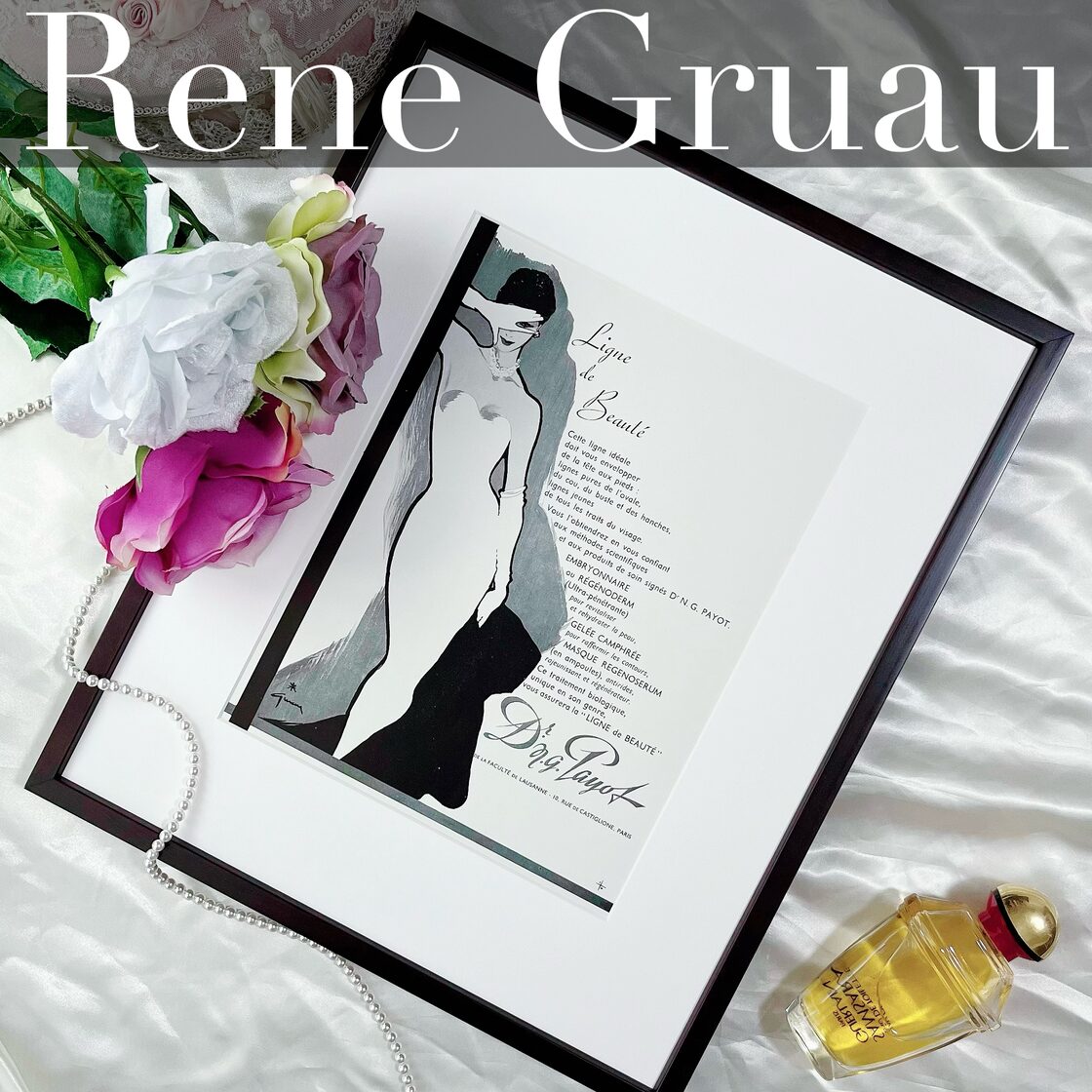 GRUAU グリュオ 厚く Scadale leg line ヴィンテージポスター