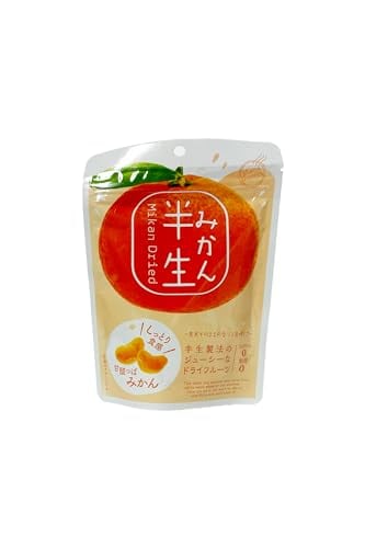 お試しにも！リンゴのようなフルーツ！！沖縄産インドナツメかわいい