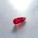 ロードナイト 0.750ct