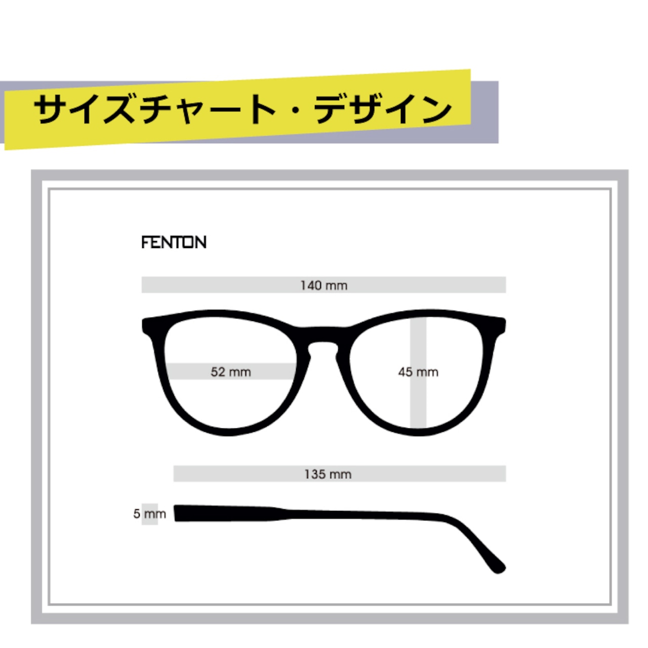 DANG SHADES （ダン・シェイディーズ) Fenton (フェントン) サングラス ケース 付属