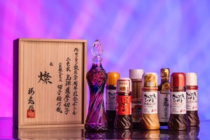 【Mr.カンカン×島津薩摩切子】30周年記念プレミアムドレッシングセット　シリアルNo.29