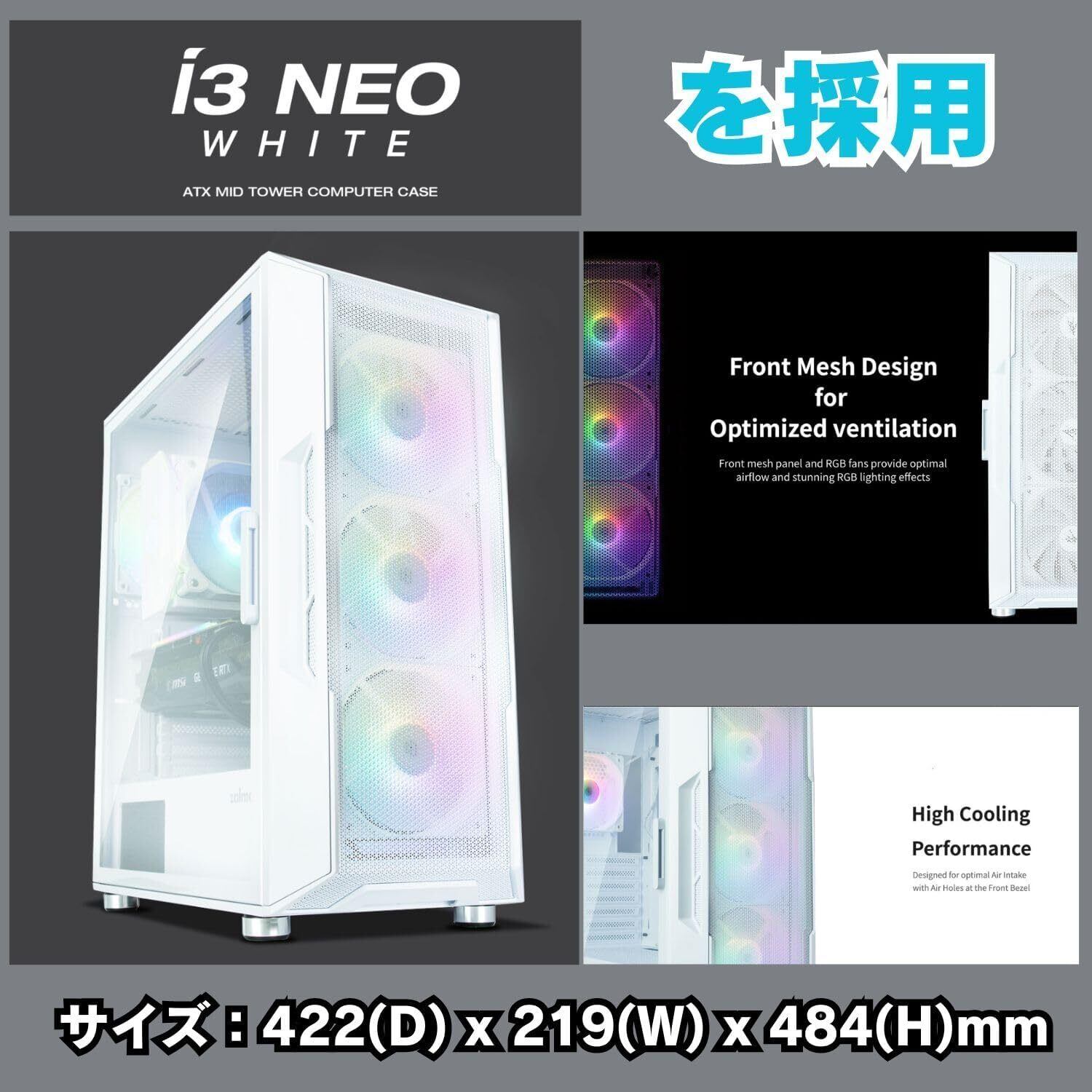 整備済み品】 ゲーミングPC デスクトップPC タワー型 G-StormRシリーズ