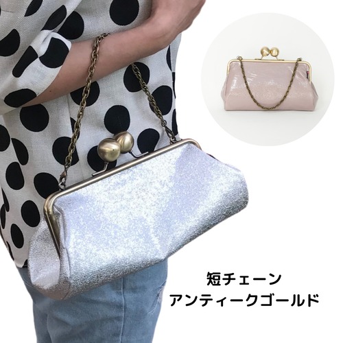 ストラップ アンティークゴールド 短チェーン 40センチ