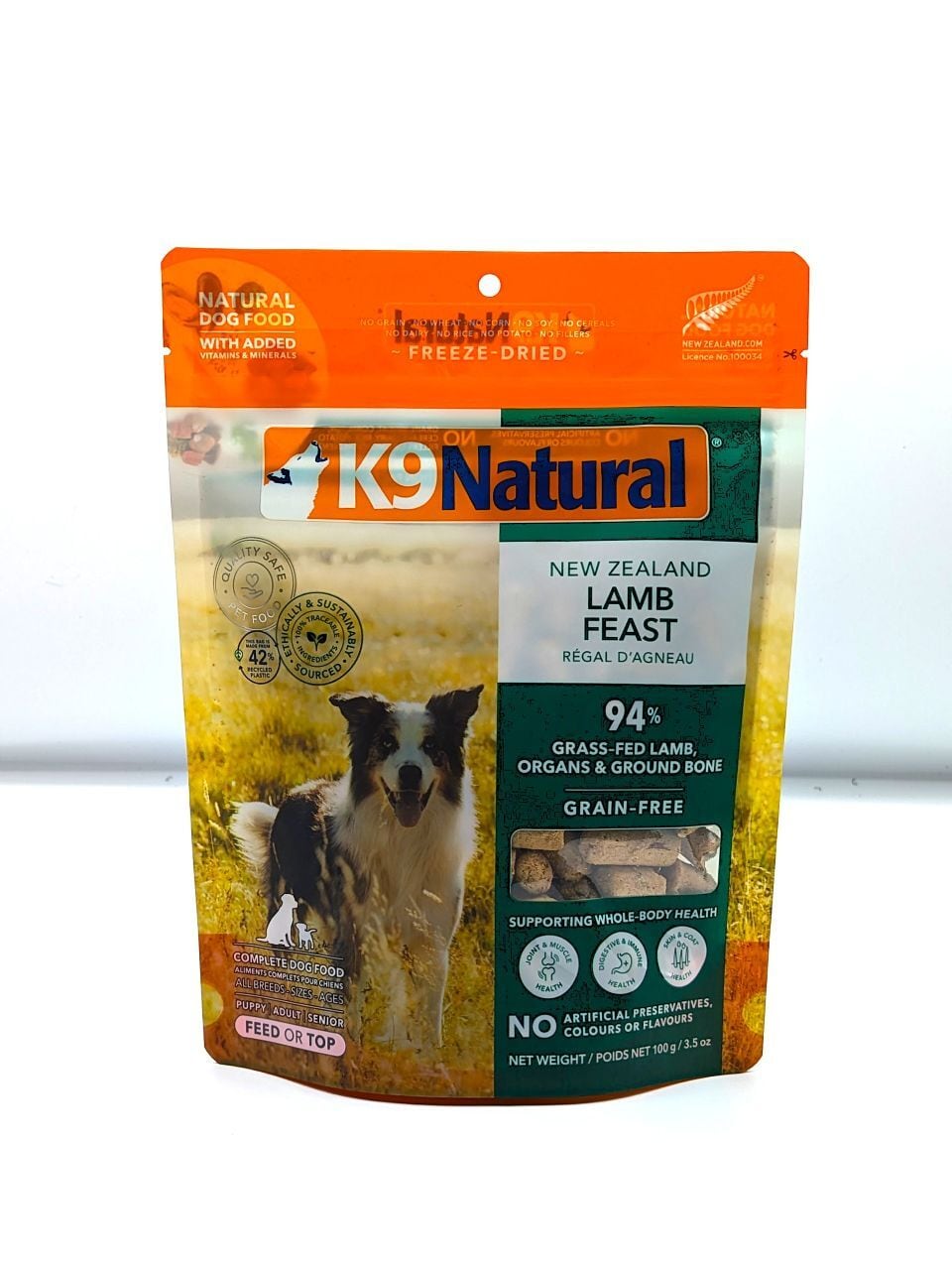 K9 Natural（K9 ナチュラル）フリーズドライ　ラム・フィースト　500g
