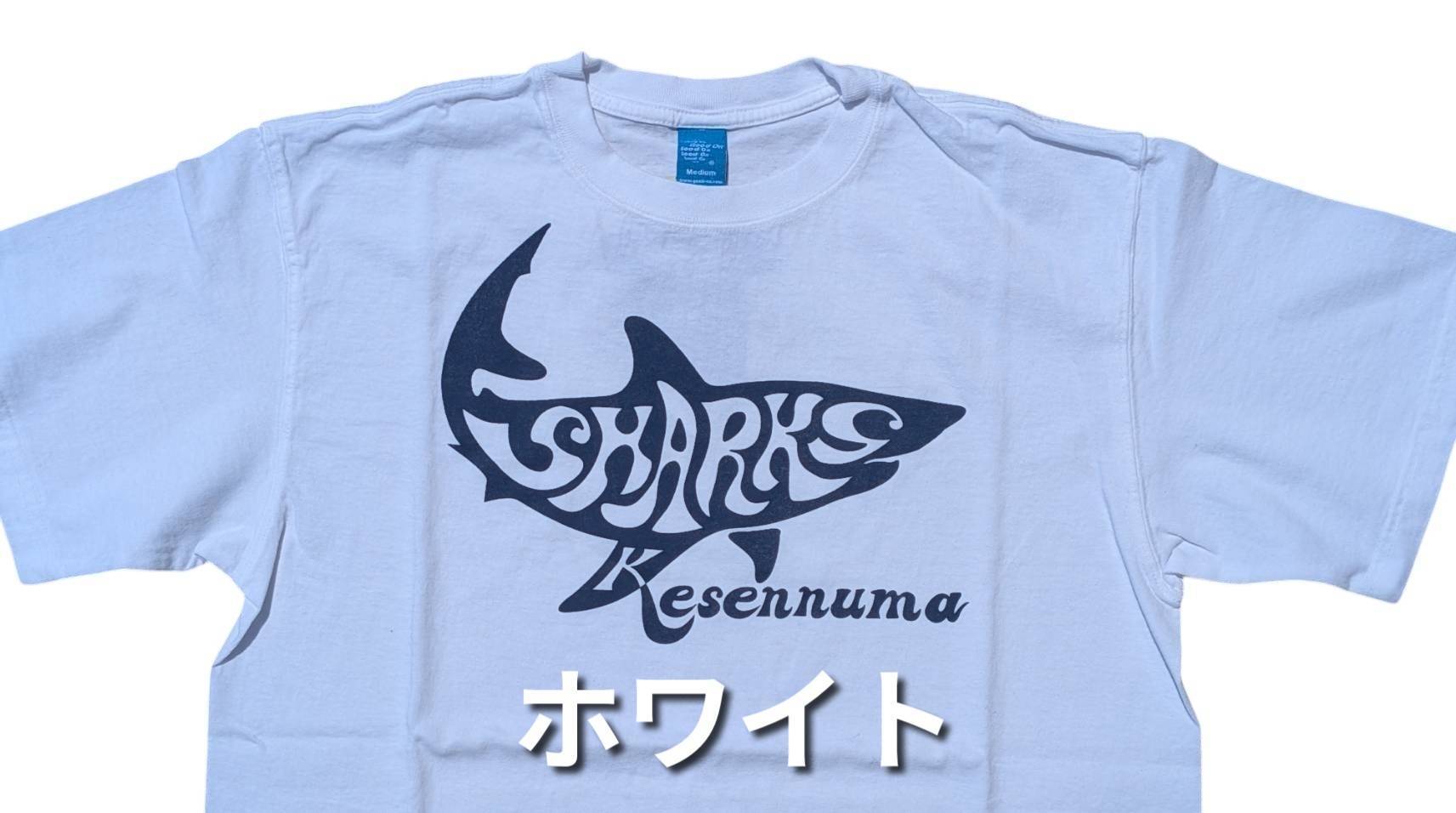 シャークスオリジナルTシャツ/Sサイズ/カラー各種/サメ/シャーク
