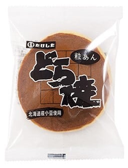 どら焼(粒あん)