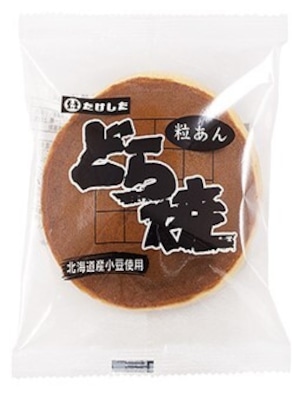 どら焼(粒あん)