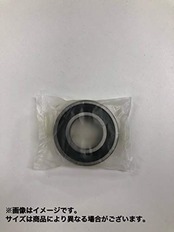 日本精工(NSK)/ベアリング 6202VVCM & 品番:6202VV