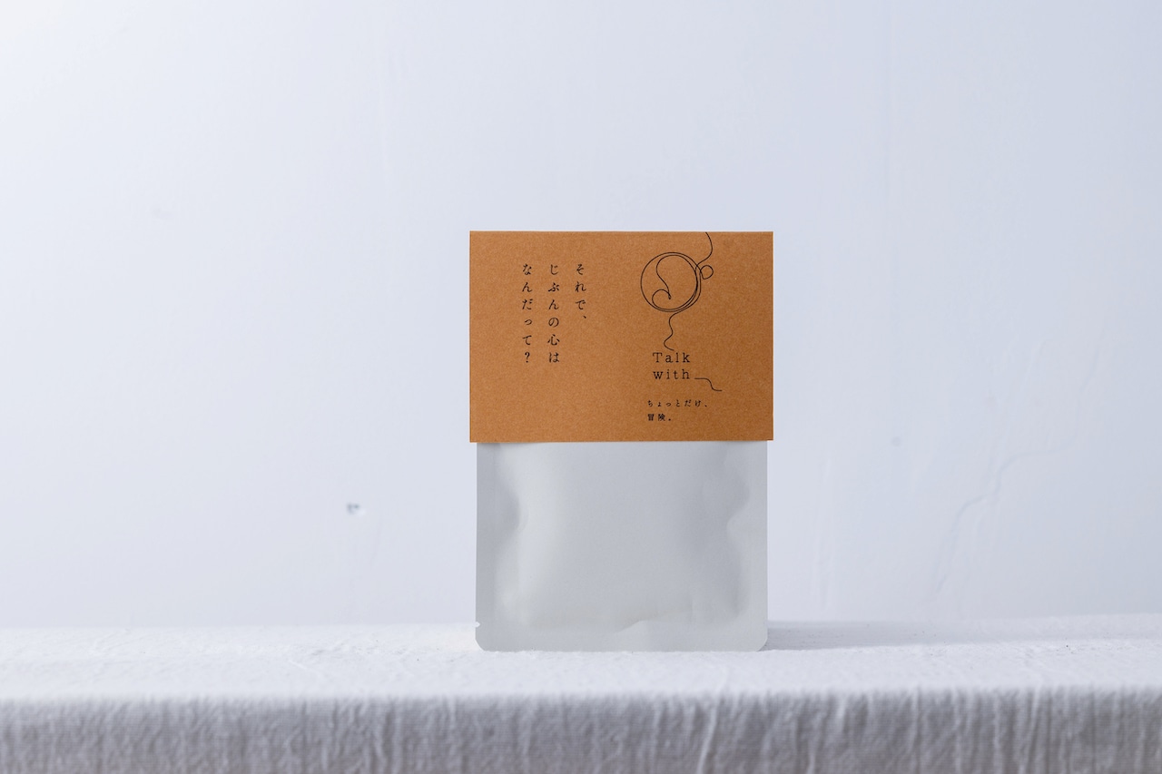 Winter ミニギフト【B】