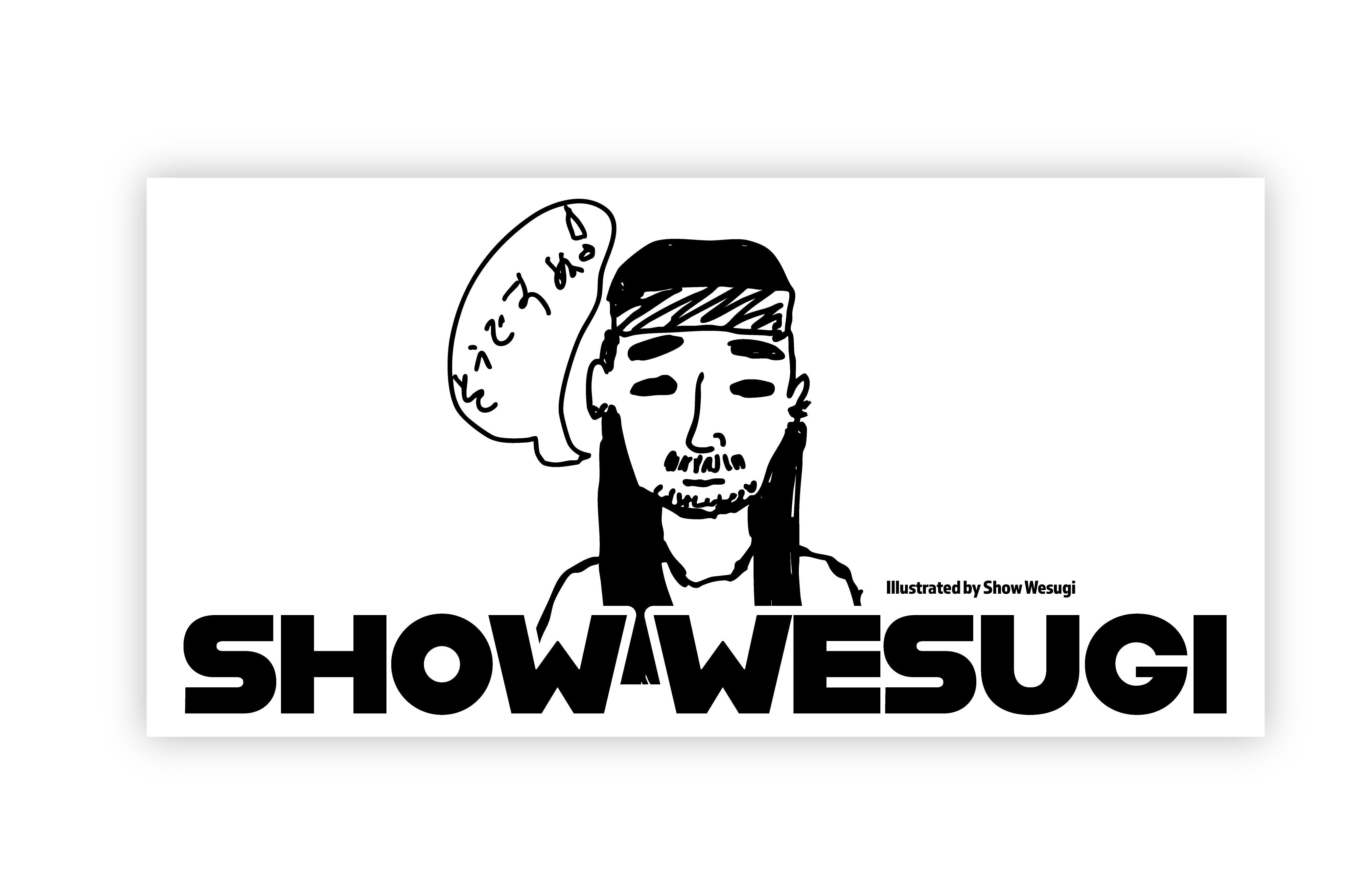 Speeding Slowly #2［2020REMASTERED］ | SHOW WESUGI OFFICIAL SHOP