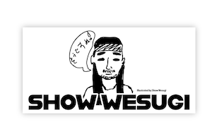 Show Wesugi ビッグバスタオル SOUDESUNU！