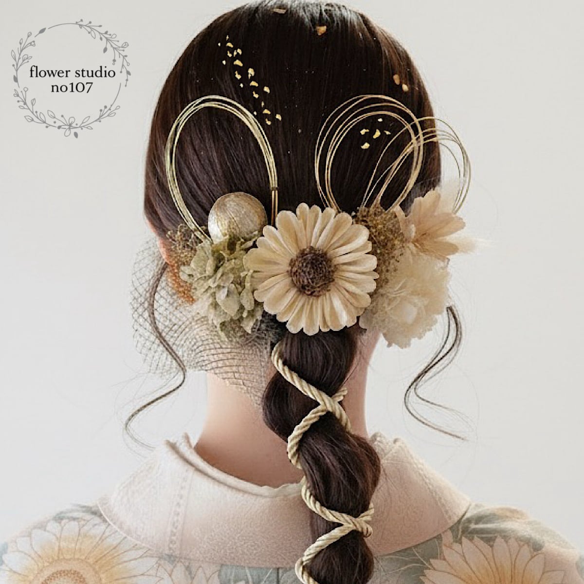 成人式 髪飾り 成人式髪飾り ホワイトゴールド リボン 卒業式 結婚式