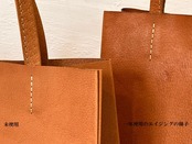 紙袋のような革袋・クラフトブラウン ・余裕のA4ヨコ
