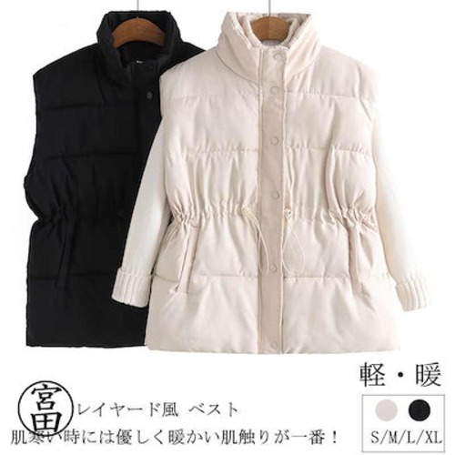 ベスト レディース 秋冬 中綿ベスト キルティングコート ノースリーブ ジャケット アウター ショート丈 コート キルティング キルティングベスト 羽織り 軽い 暖