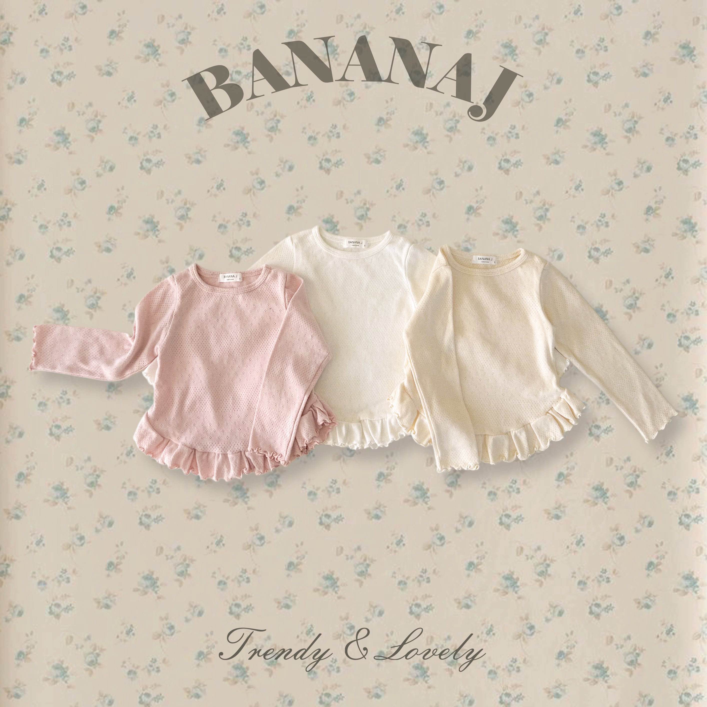 BANANAJ (1.27~春登録） 終了 | 韓国子供服 lilikids
