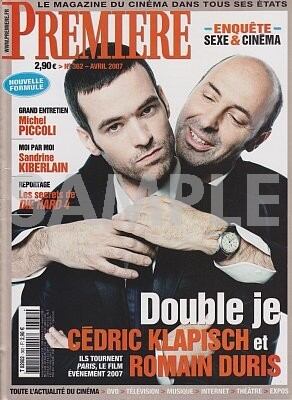 5106　PREMIERE（フランス版）362・2007年4月・雑誌