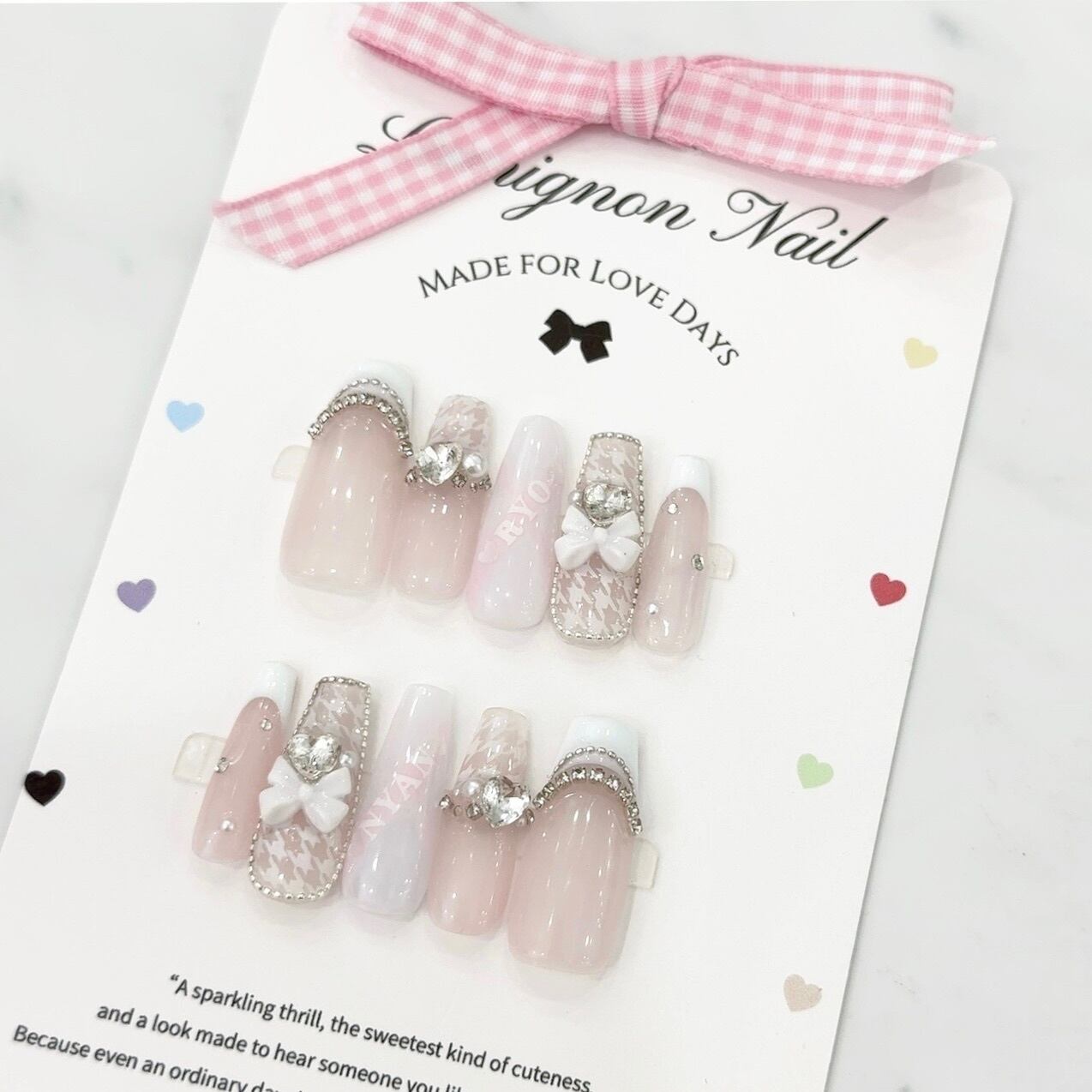 お急ぎ便B♥ まつ毛様 ネイルチップ 量産型 ちゅるんネイル スナ系 オタク 現品販売】ネイルチップ 水色 スナ系 量産型 韓国 くま 推し リボン 成人式