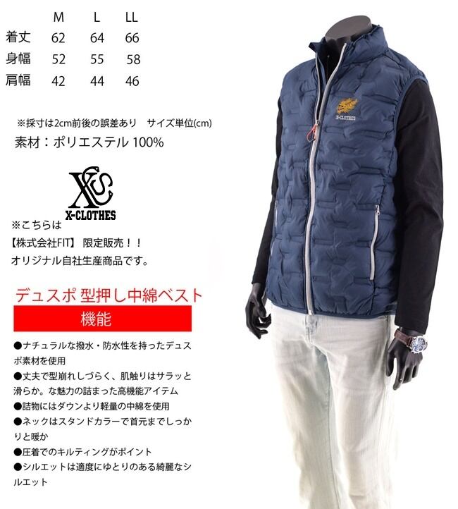 美品✨45R ナイロンベスト 中綿 デニム柄 軽量 洗濯可能 ロゴ刺繍 2 Samansa Mos2｜刺繍デニムベスト | Rakuten Fashion(楽天ファッション