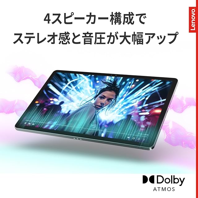 Lenovo Idea Tab タブレット (11インチ ワイド パネル MediaTek