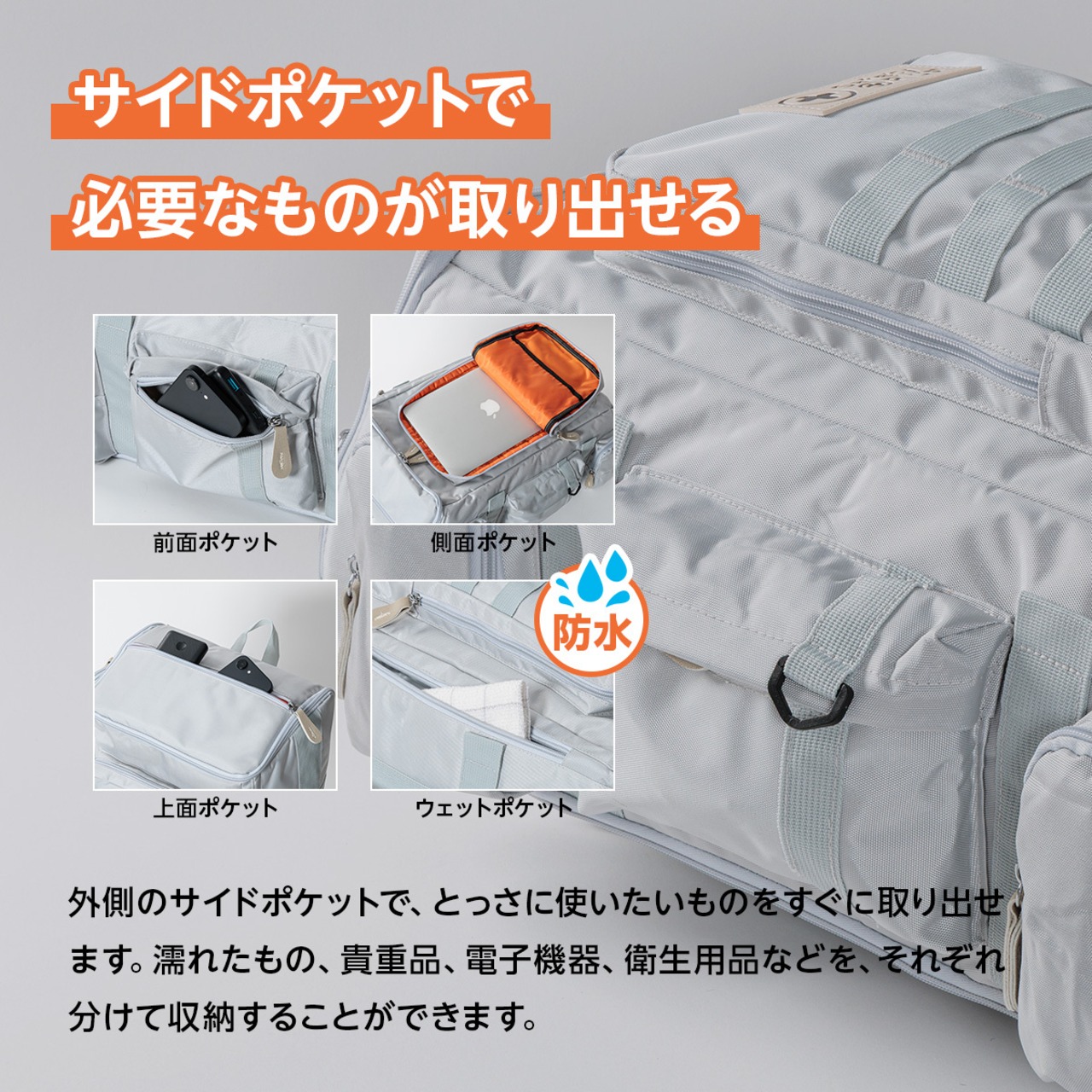 防災セット 2人用 プレミアム 29種60点 防災グッズ 防災リュック フェーズフリー 非常用トイレ 簡易トイレ 非常食 防災士 災害セット 防災用品 避難グッズ 懐中電灯 ランタン 非常用持ち出し袋 保存食 保存水 緊急 避難セット 家族 地震 台風