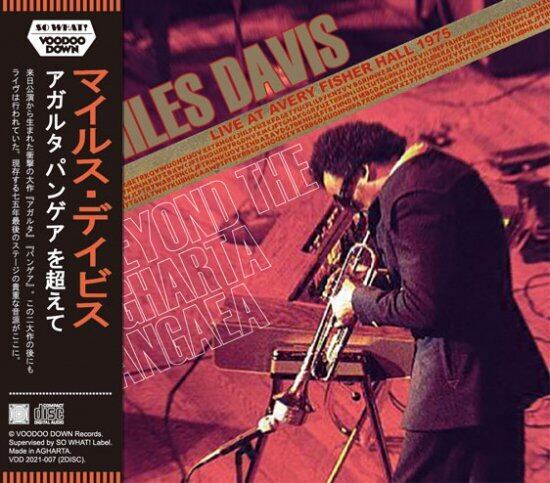 MILES DAVIS / BEYOND THE AGHARTA PANGAEA / LIVE AT AVERY FISHER