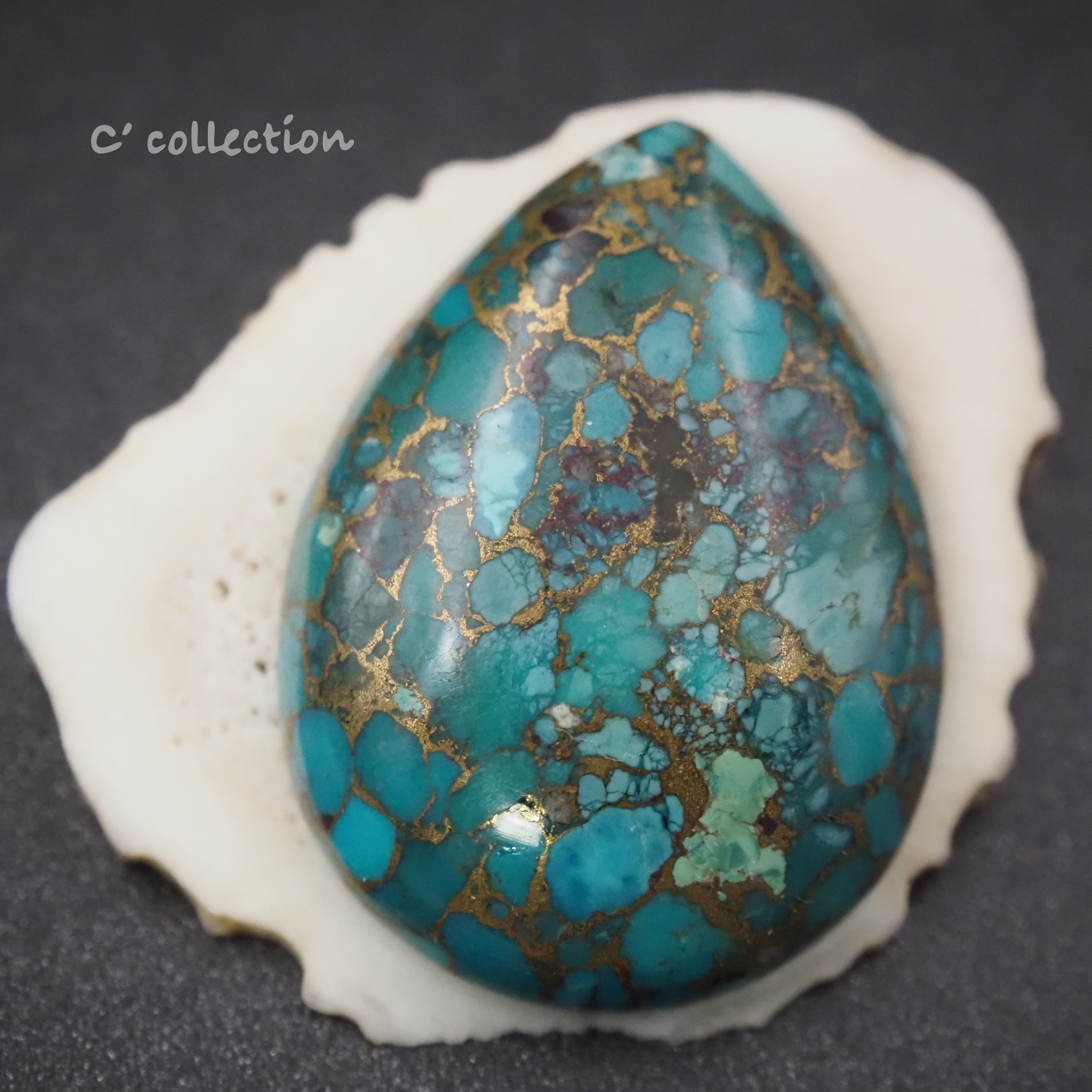4,7ct Kingman Turquoise キングマンターコイズ K-65 ルース 天然石