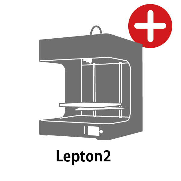 Lepton2 3Dプリンター メンテナンスサービス - 画像1