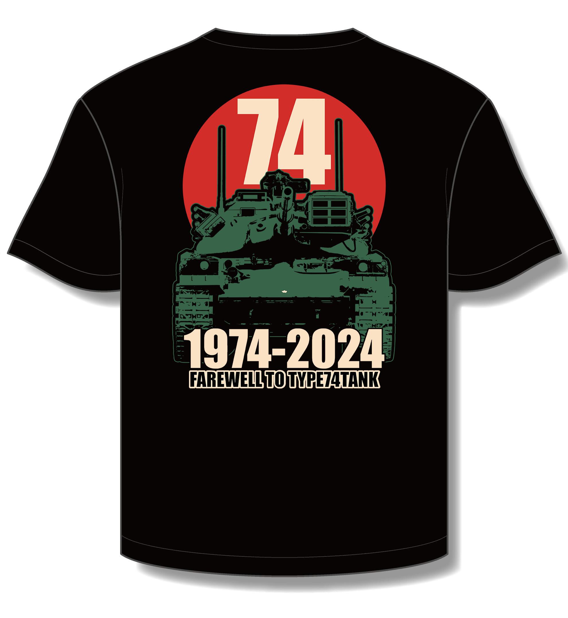 自衛隊　衣のう 衣納2形OD 陸自仕様（取り扱い説明書付） ミリタリーグッズ、自衛隊