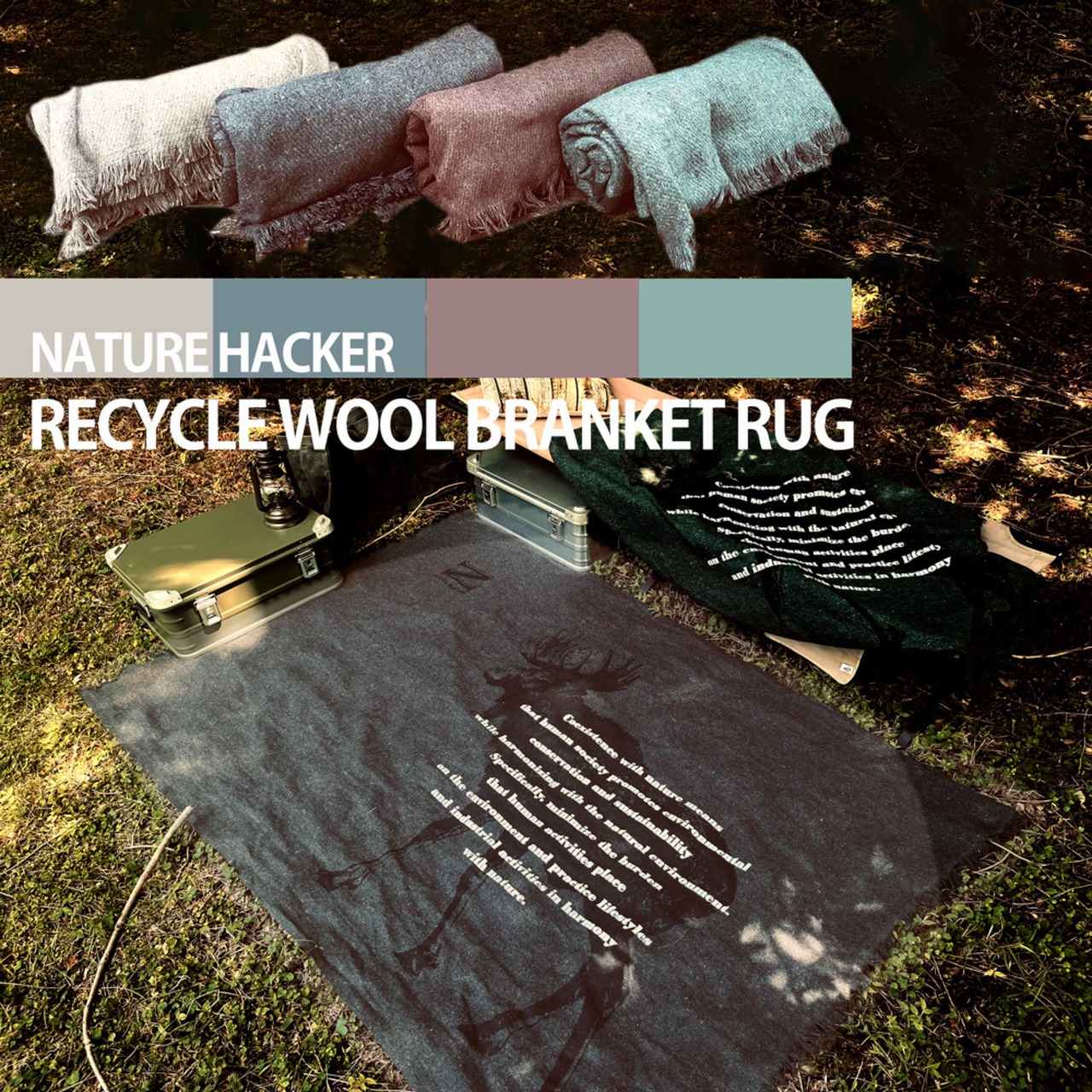 efim エフィム NATURE HACKER RECYCLE WOOL BRANKET RUG ブランケット