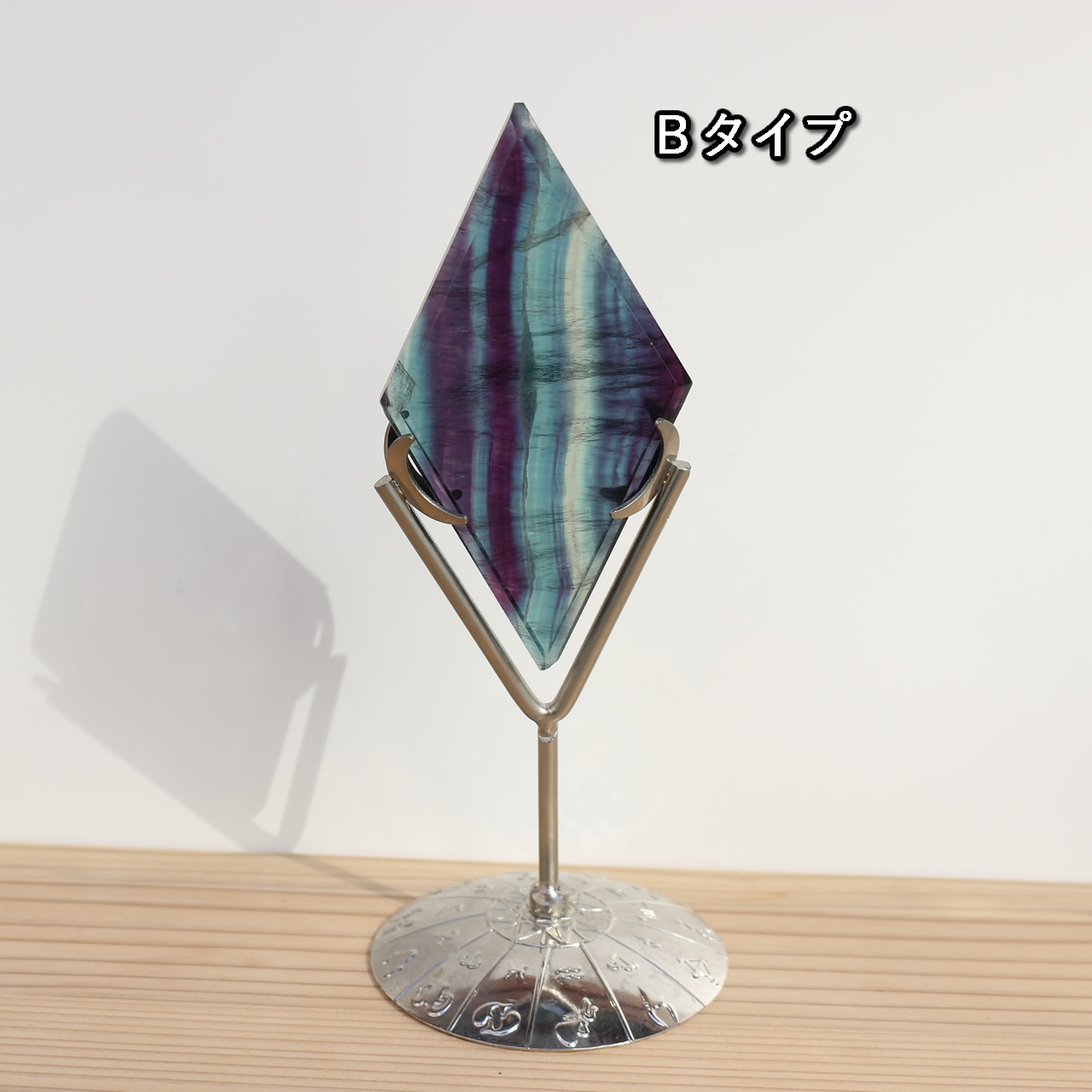 置物 フローライト 菱形 台座付き・画像6