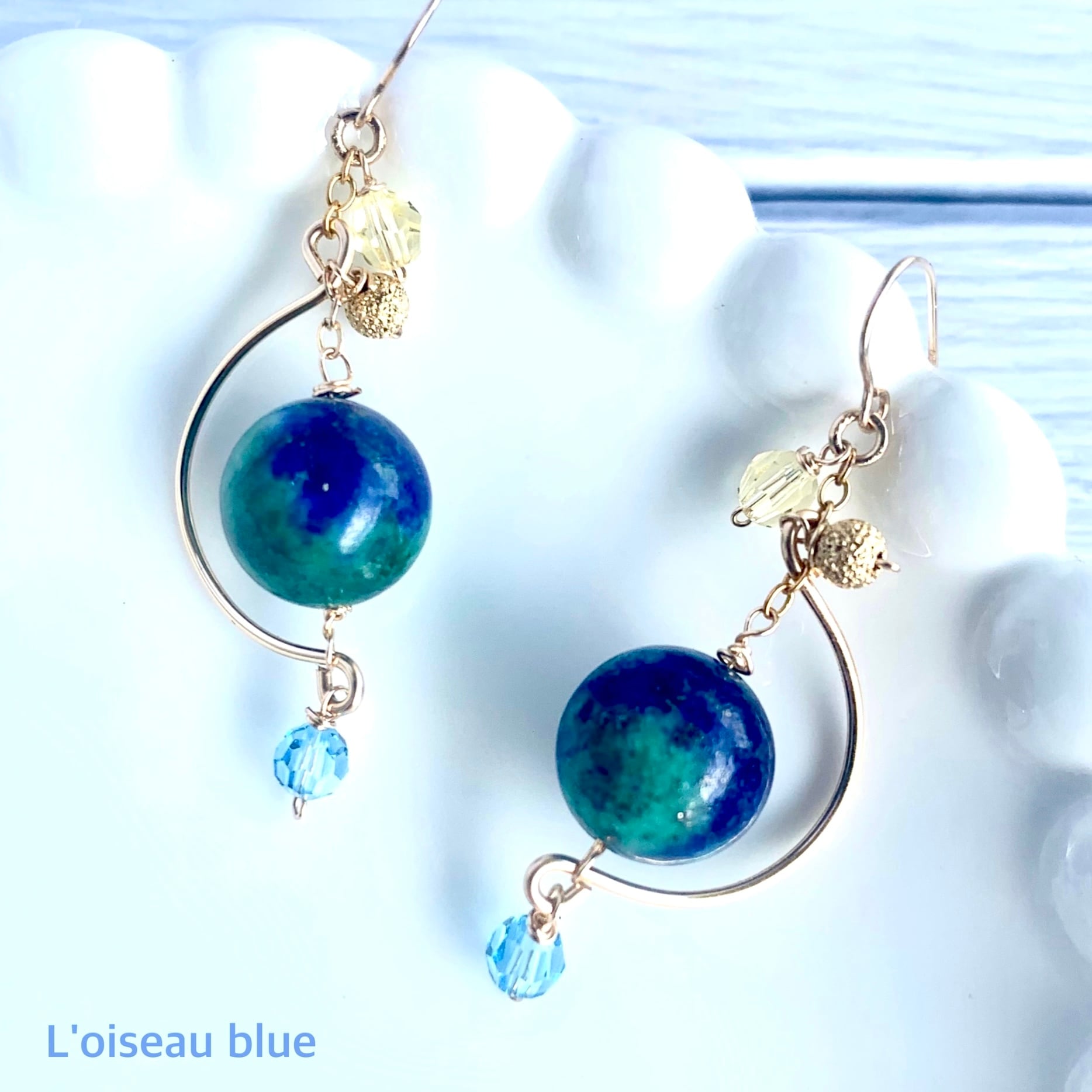 地球儀ピアス (イヤリング) 天然石アズロマラカイト | Loiseau blue
