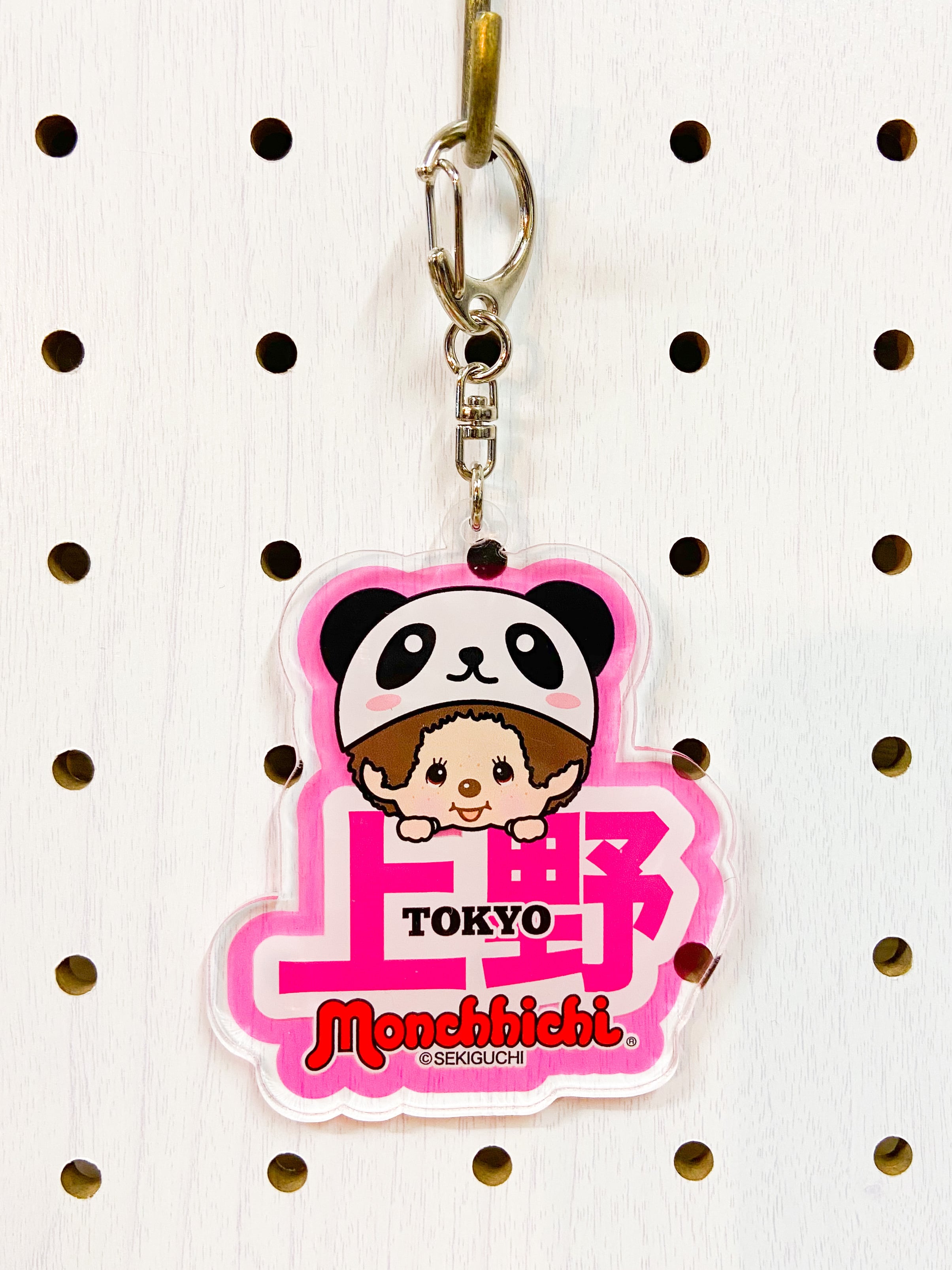上野 モンチッチ アクキー ピンク | burlyオフィシャル通販ショップ