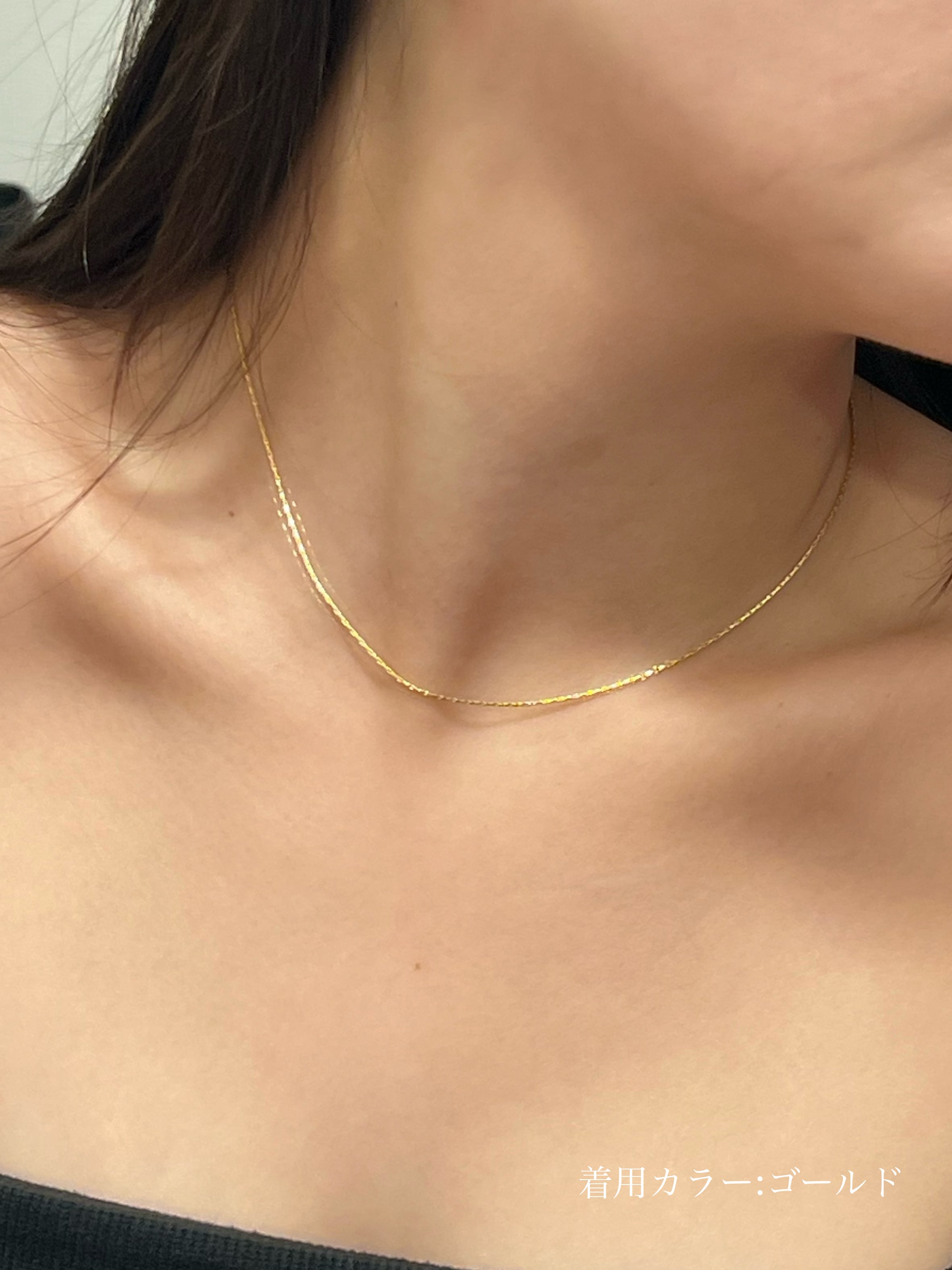 0.8mm skin necklace(アジャスターあり) | Larme.