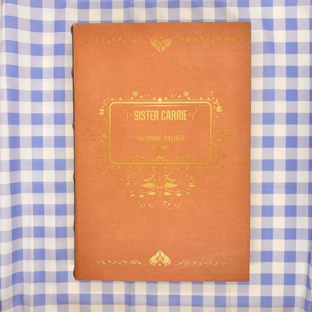 アンティークルックエンプティブックボックス  [カラー: L]