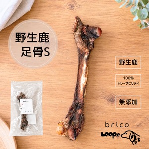 LOOPe(ループ) 足骨 Sサイズ