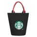 ★大人気★スタバ・バッグ★ブラック★