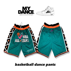 basketbal dance half  pants