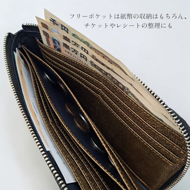 シルバークロコ スリムロングウォレット｜限定１本