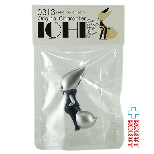 0313 ICHI コズミック ソフビフィギュア 未開封