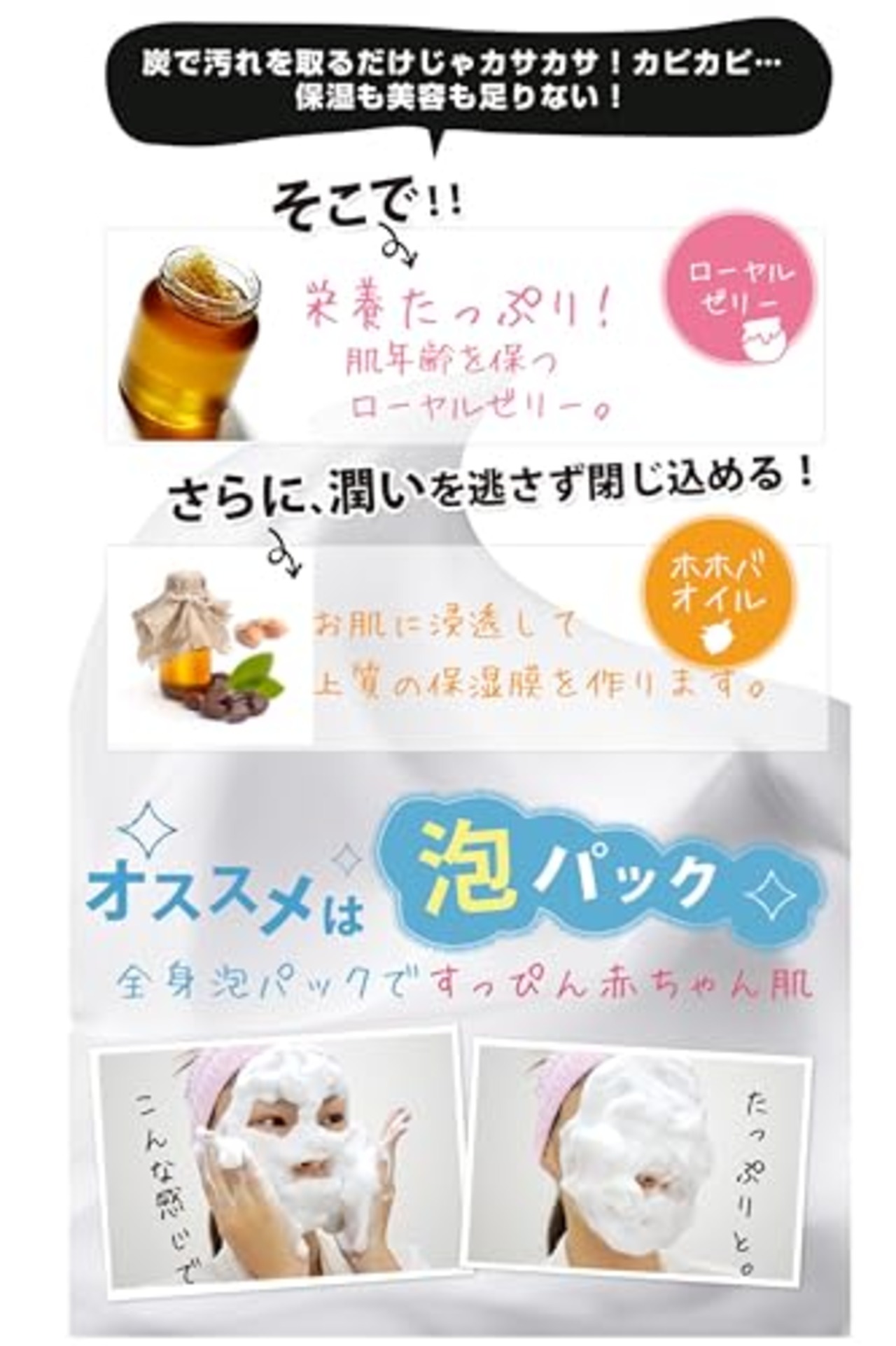 Baby skin soap ベイビースキンソープ (ベイビーちゃん)80gx3個 洗顔石鹸 固形石鹸 ベビースキンソープ 株式会社生雲