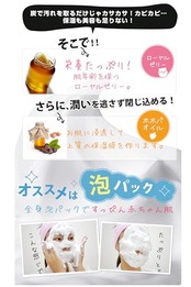 Baby skin soap ベイビースキンソープ (ベイビーちゃん)80gx3個 洗顔石鹸 固形石鹸 ベビースキンソープ 株式会社生雲