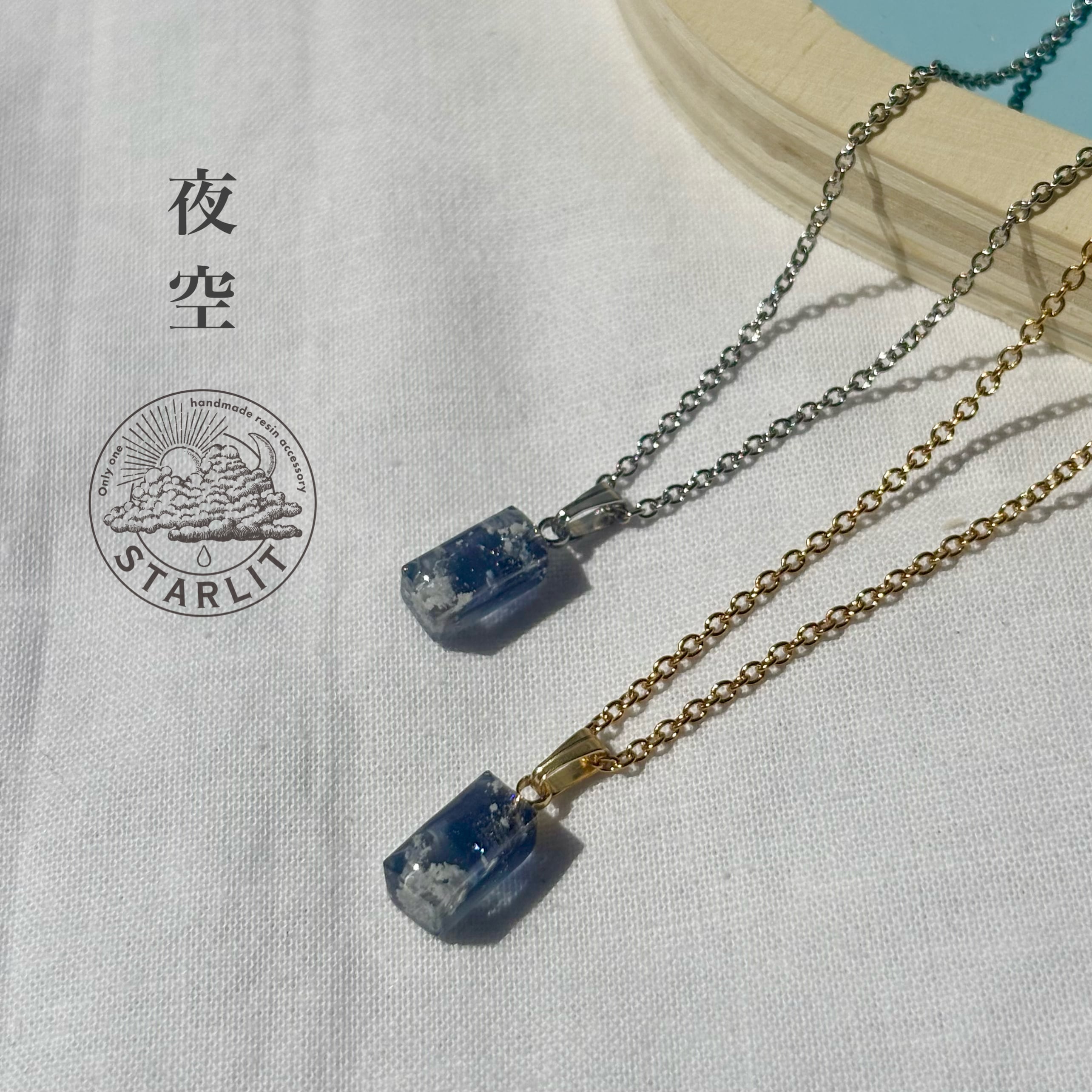 小物・アクセサリー Ataru Iwahashi 大船渡山林火災復興支援商品】三陸翡翠あわび×iriser -awase- nagisa