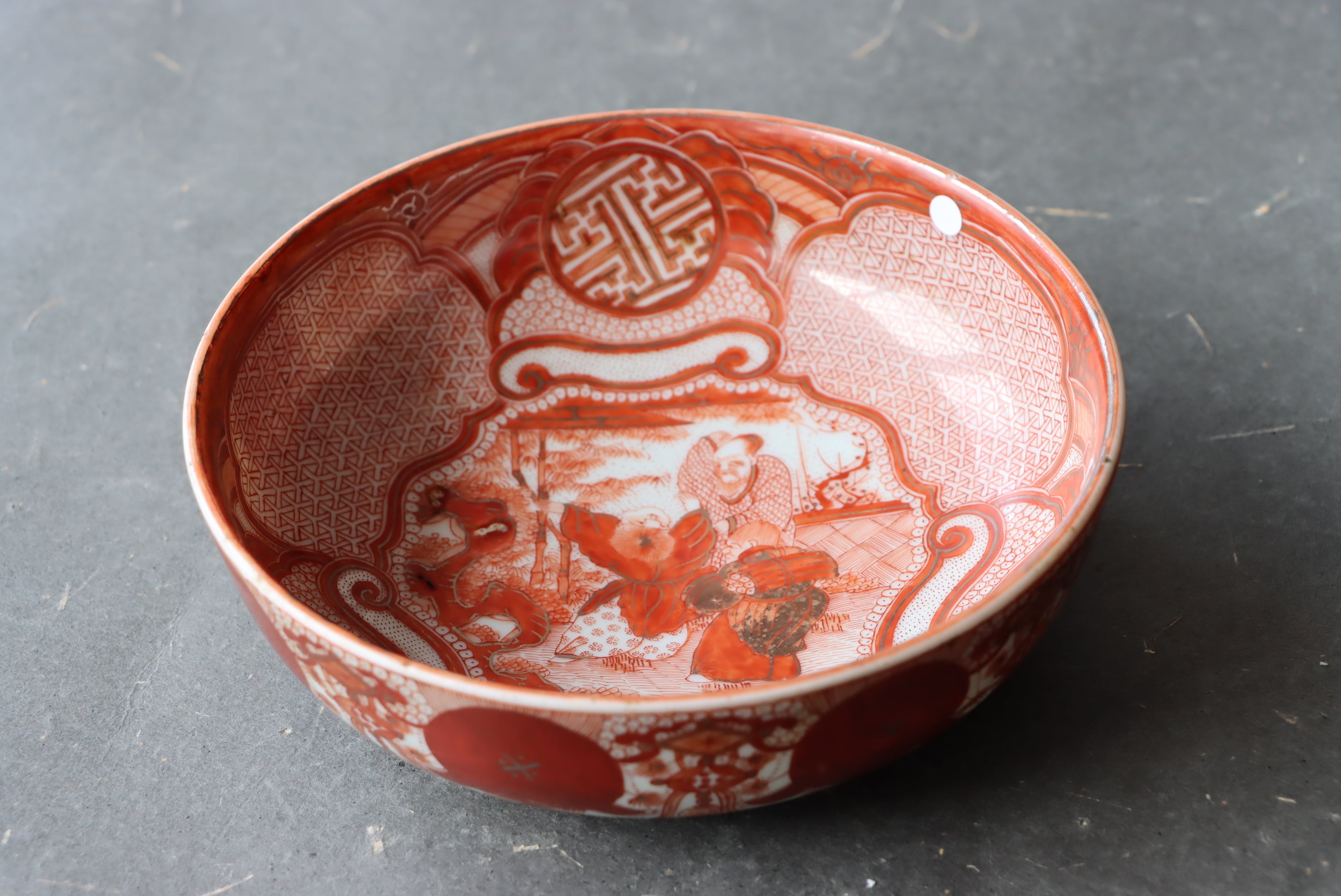 鉢/Bowl, pot | (有)新原美術