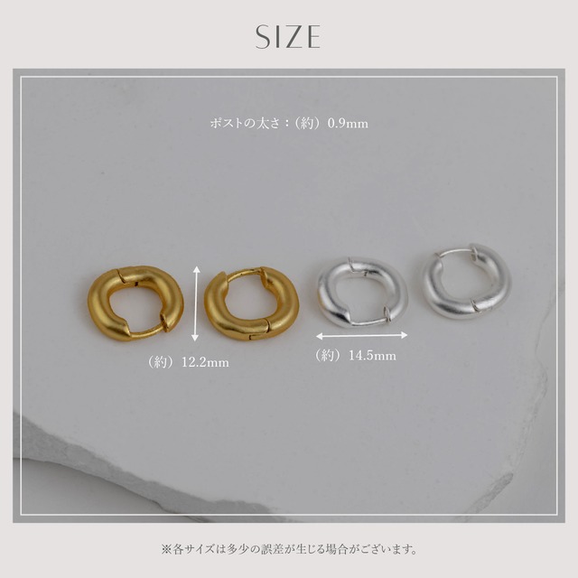 Pierce -Matte Gold/Matte Silver-