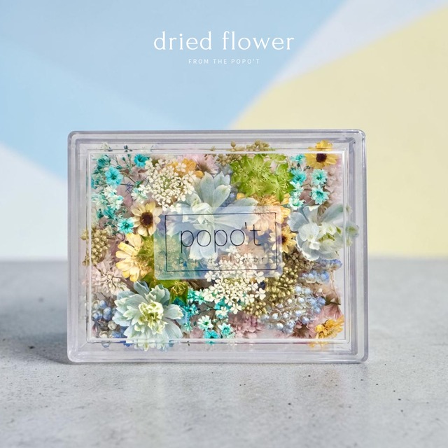 【レジン封入用】花材Box