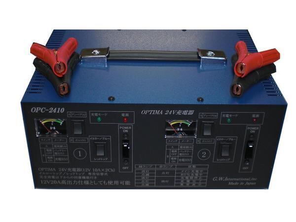 ハチロク 「まいてつ -pure station-」 1/6 NISSAN ノート(E12) ハイブリッド「L2」「LN2」搭載車ににVARTA