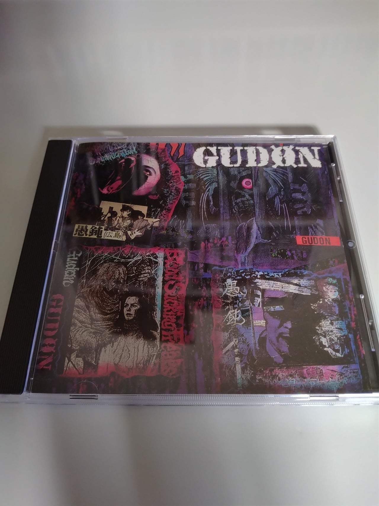 愚鈍GUDON/愚鈍GUDON | RECORD SHOP CONQUEST/レコードショップコン